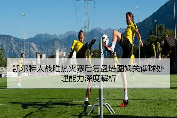 img_1779735742447_78_1_291.jpg